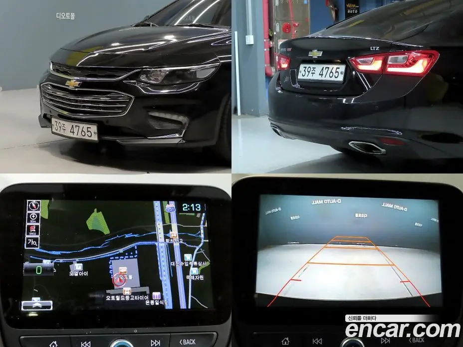 Chevrolet Malibu 2017 2.0 автомат (гидро), фото 17 Chevrolet Malibu 2017 2.0 автомат (гидро), фото 17