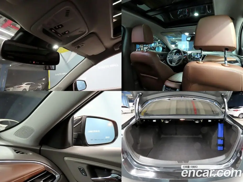 Chevrolet Malibu 2017 2.0 автомат (гидро), фото 18 Chevrolet Malibu 2017 2.0 автомат (гидро), фото 18