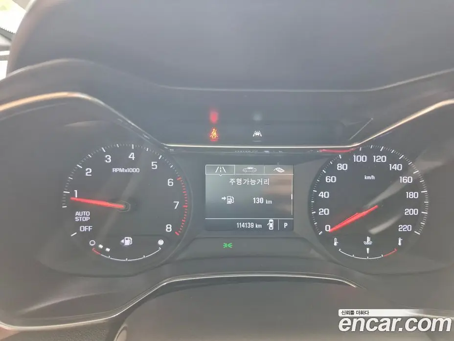 Chevrolet TrailBlazer 2020 1.3 автомат (гидро), фото 16 Chevrolet TrailBlazer 2020 1.3 автомат (гидро), фото 16
