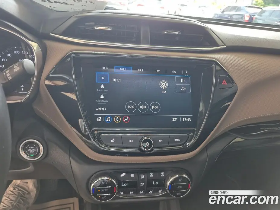 Chevrolet TrailBlazer 2020 1.3 автомат (гидро), фото 17 Chevrolet TrailBlazer 2020 1.3 автомат (гидро), фото 17