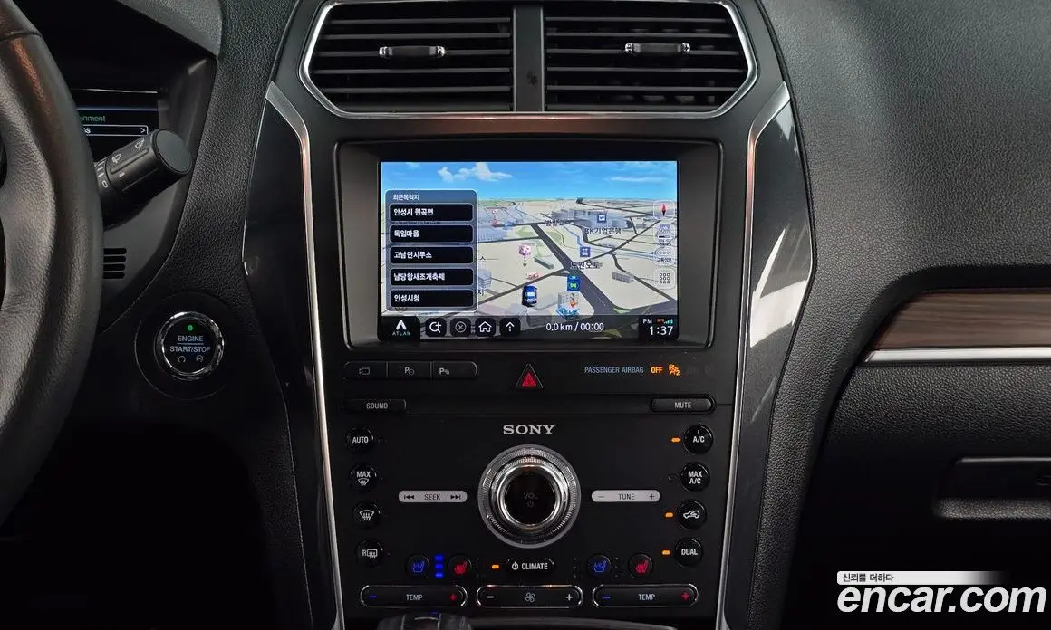 Ford Explorer 2019 2.3 автомат (гидро), фото 18 Ford Explorer 2019 2.3 автомат (гидро), фото 18