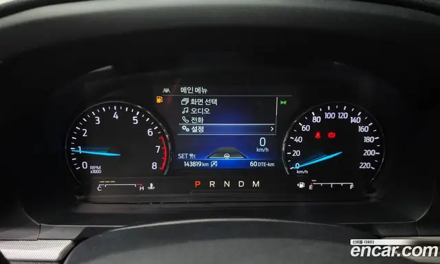 Ford Explorer 2020 2.3 автомат (гидро), миниатюра 8 Ford Explorer 2020 2.3 автомат (гидро), миниатюра 8