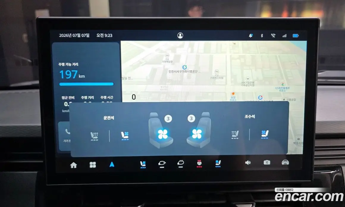 Geely SE-A2 Van 2023 0.1 автомат (гидро), фото 22 Geely SE-A2 Van 2023 0.1 автомат (гидро), фото 22