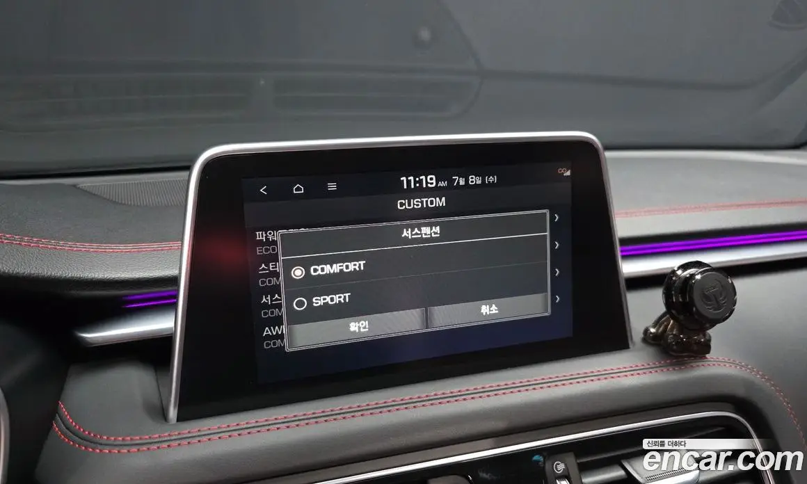 Genesis G70 2019 3.3 автомат (гидро), фото 24 Genesis G70 2019 3.3 автомат (гидро), фото 24