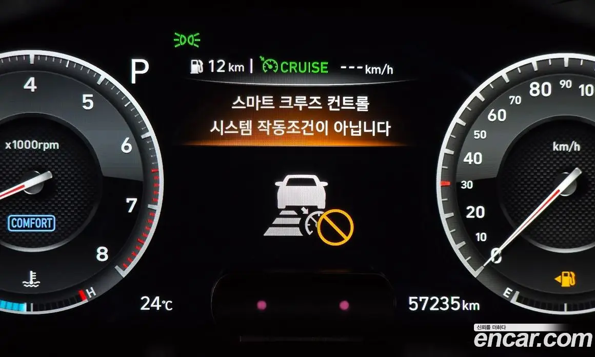 Genesis G70 2019 3.3 автомат (гидро), фото 35 Genesis G70 2019 3.3 автомат (гидро), фото 35