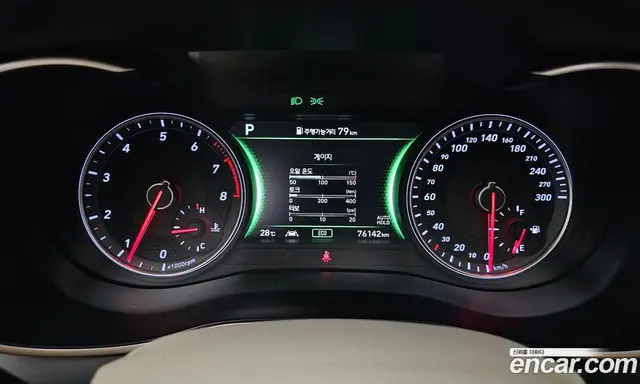 Genesis G70 2019 2.0 автомат (гидро), миниатюра 11 Genesis G70 2019 2.0 автомат (гидро), миниатюра 11