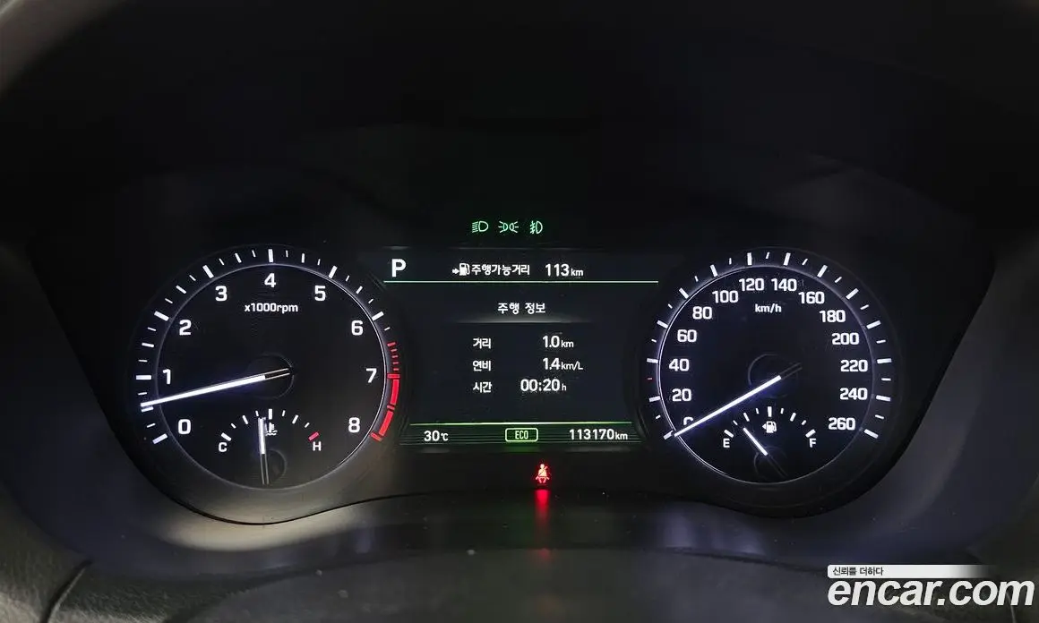 Genesis G80 2018 3.8 автомат (гидро), фото 8 Genesis G80 2018 3.8 автомат (гидро), фото 8