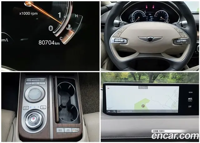 Genesis G80 2020 3.5 автомат (гидро), миниатюра 8 Genesis G80 2020 3.5 автомат (гидро), миниатюра 8