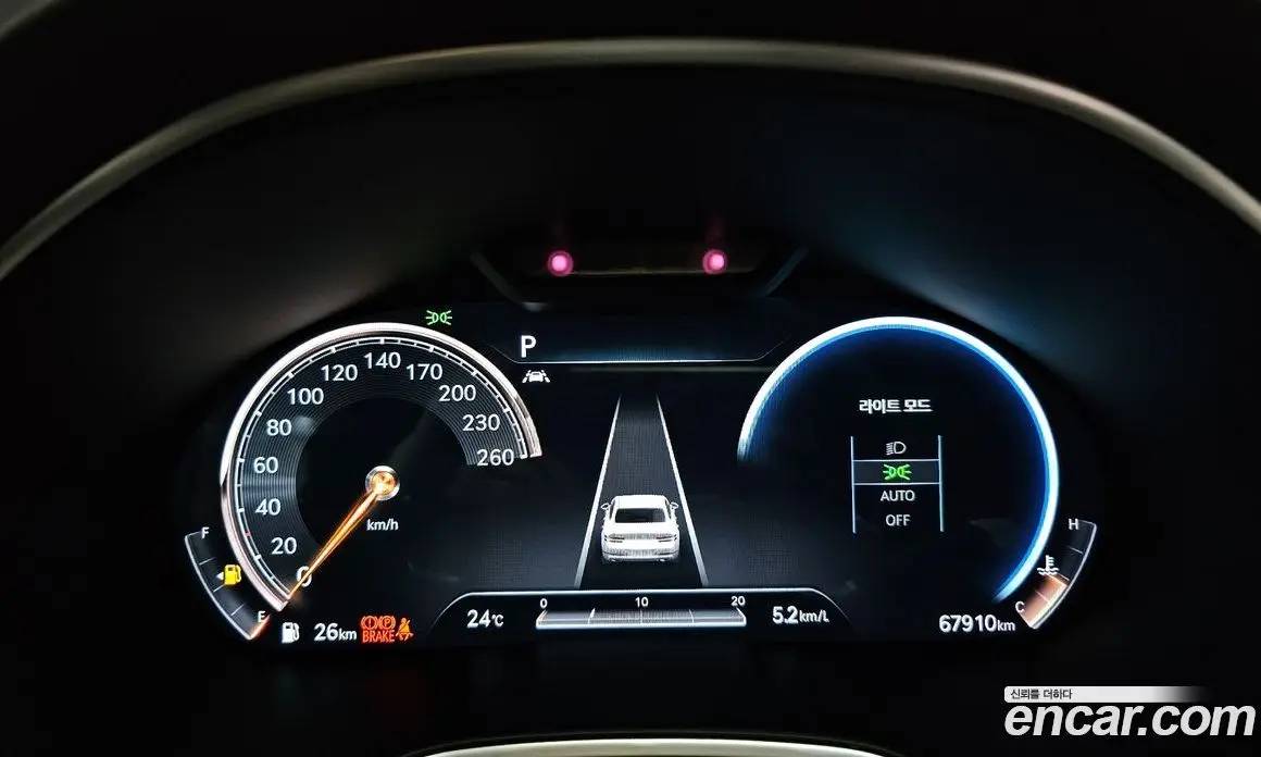 Genesis G80 2020 2.5 автомат (гидро), фото 8 Genesis G80 2020 2.5 автомат (гидро), фото 8