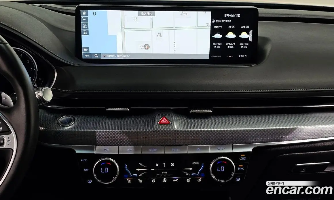 Genesis G80 2020 2.5 автомат (гидро), фото 20 Genesis G80 2020 2.5 автомат (гидро), фото 20