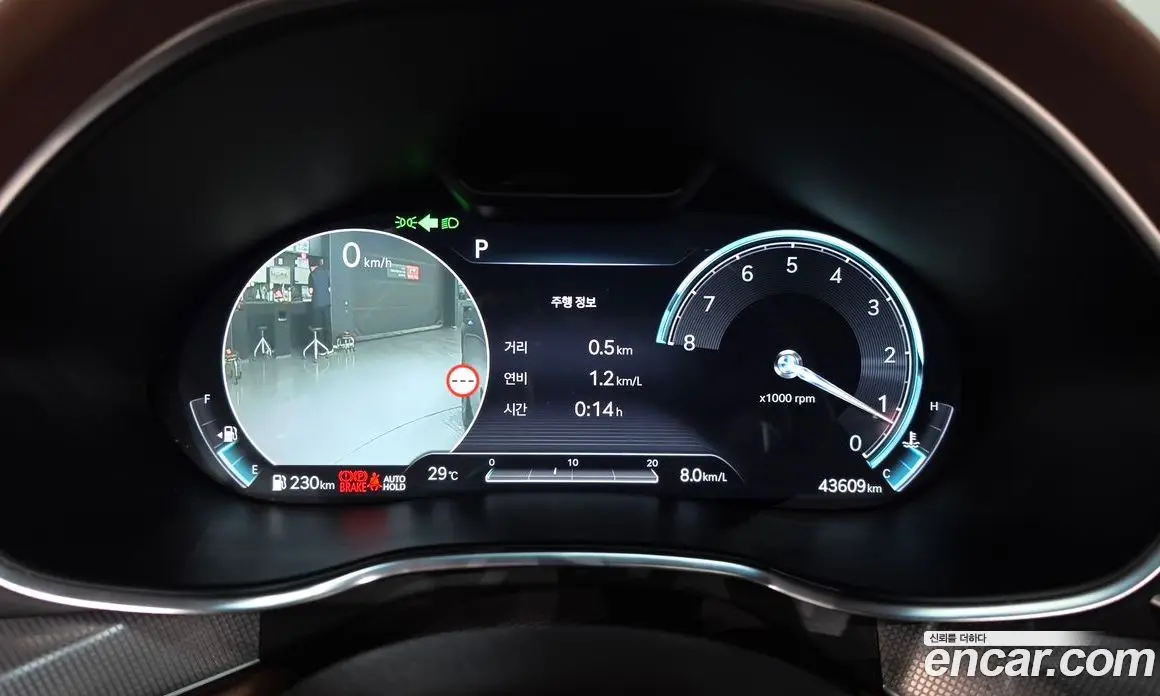 Genesis G80 2021 2.5 автомат (гидро), фото 11 Genesis G80 2021 2.5 автомат (гидро), фото 11