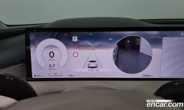 Genesis G80 2024 2.5 автомат (гидро), миниатюра 11 Genesis G80 2024 2.5 автомат (гидро), миниатюра 11