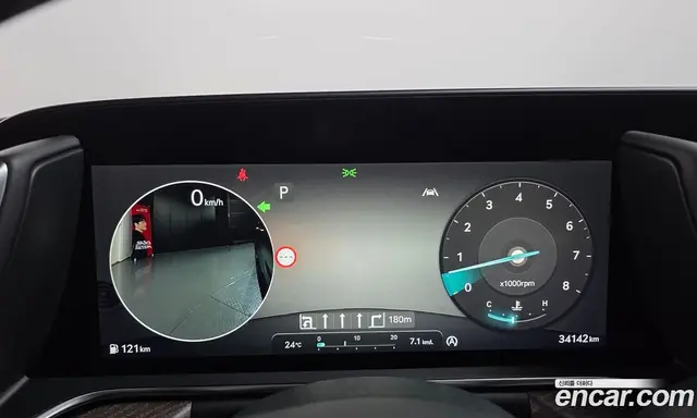 Genesis G90 2023 3.5 автомат (гидро), миниатюра 8 Genesis G90 2023 3.5 автомат (гидро), миниатюра 8
