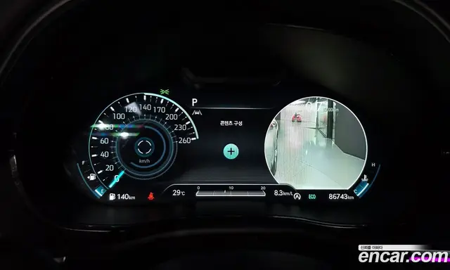 Genesis GV70 2021 2.5 автомат (гидро), миниатюра 11 Genesis GV70 2021 2.5 автомат (гидро), миниатюра 11