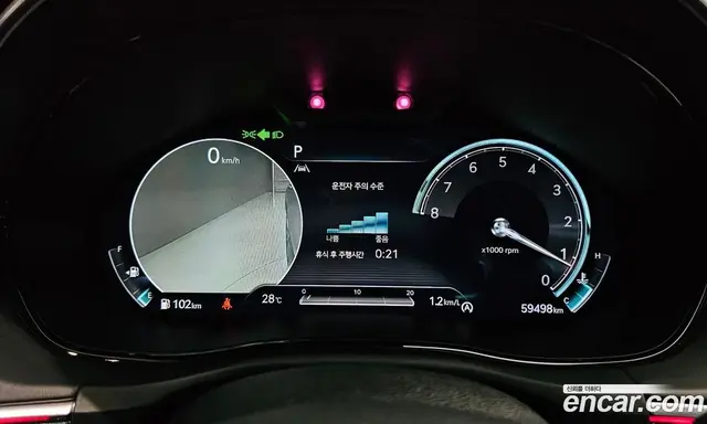 Genesis GV70 2022 2.5 автомат (гидро), миниатюра 8 Genesis GV70 2022 2.5 автомат (гидро), миниатюра 8