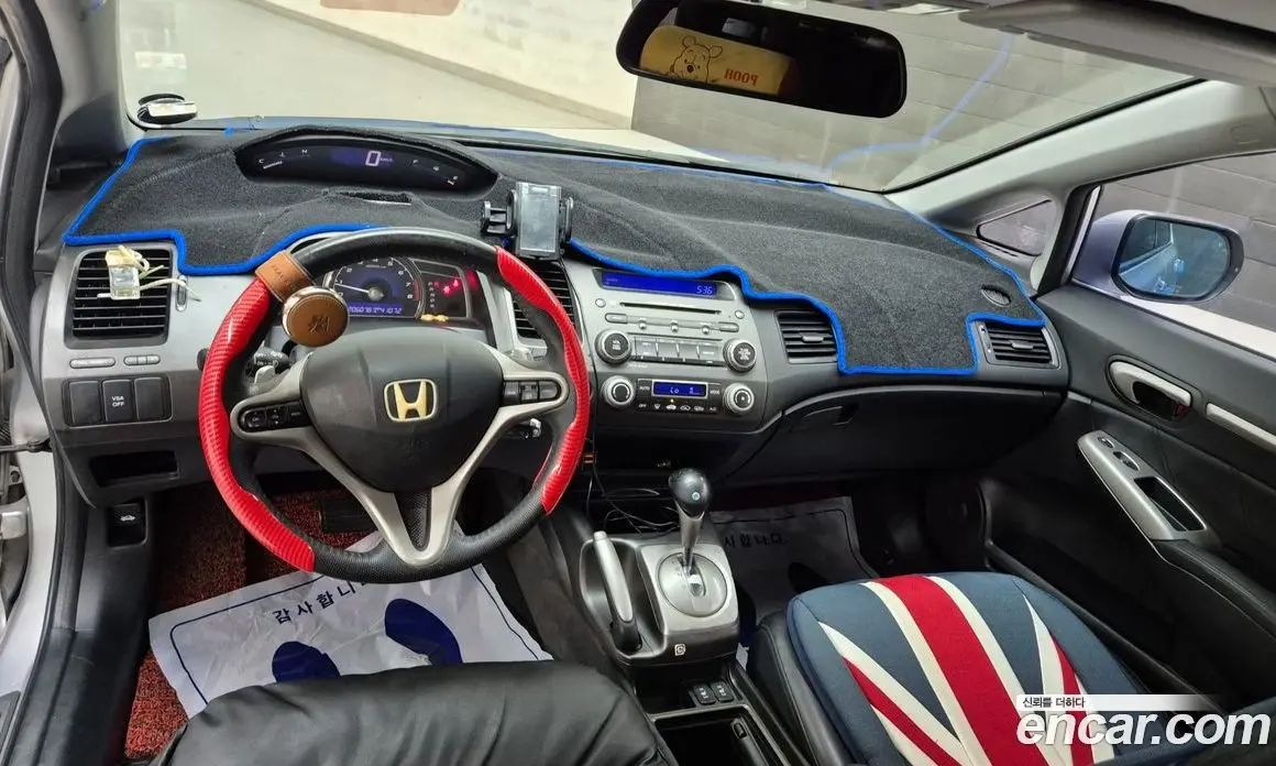 Honda Civic 2008 2.0 автомат (гидро), фото 14 Honda Civic 2008 2.0 автомат (гидро), фото 14