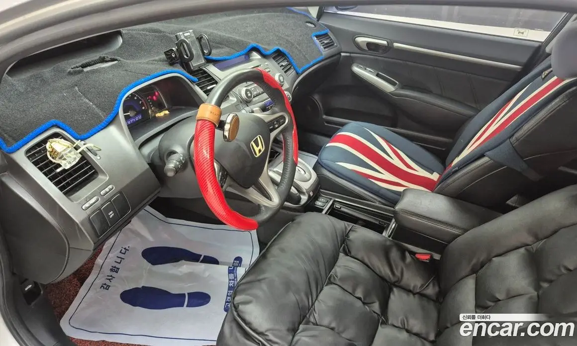 Honda Civic 2008 2.0 автомат (гидро), фото 10 Honda Civic 2008 2.0 автомат (гидро), фото 10