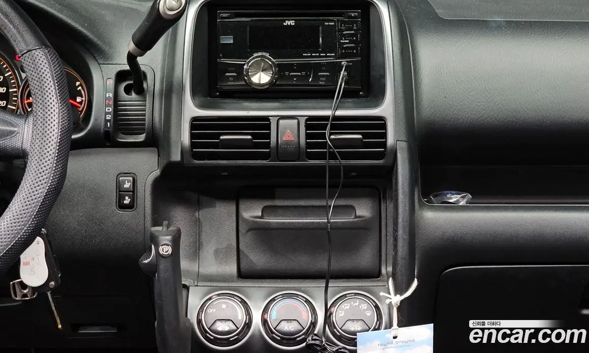 Honda CR-V 2005 2.4 автомат (гидро), фото 14 Honda CR-V 2005 2.4 автомат (гидро), фото 14