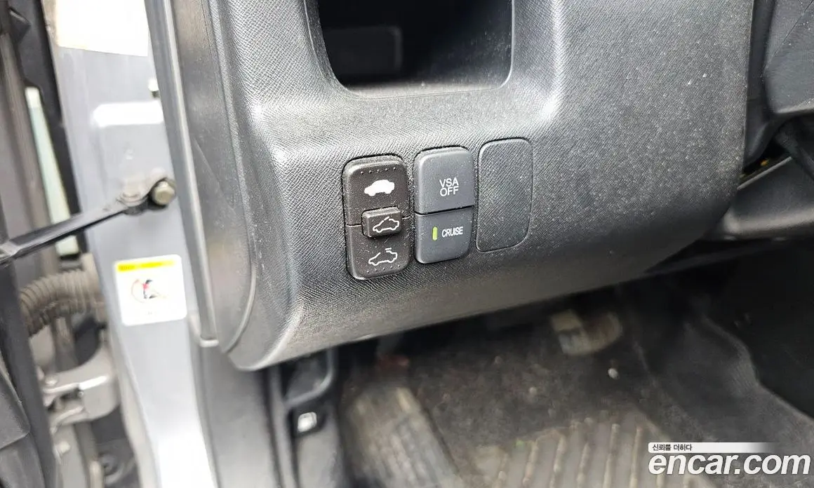 Honda CR-V 2005 2.4 автомат (гидро), фото 16 Honda CR-V 2005 2.4 автомат (гидро), фото 16