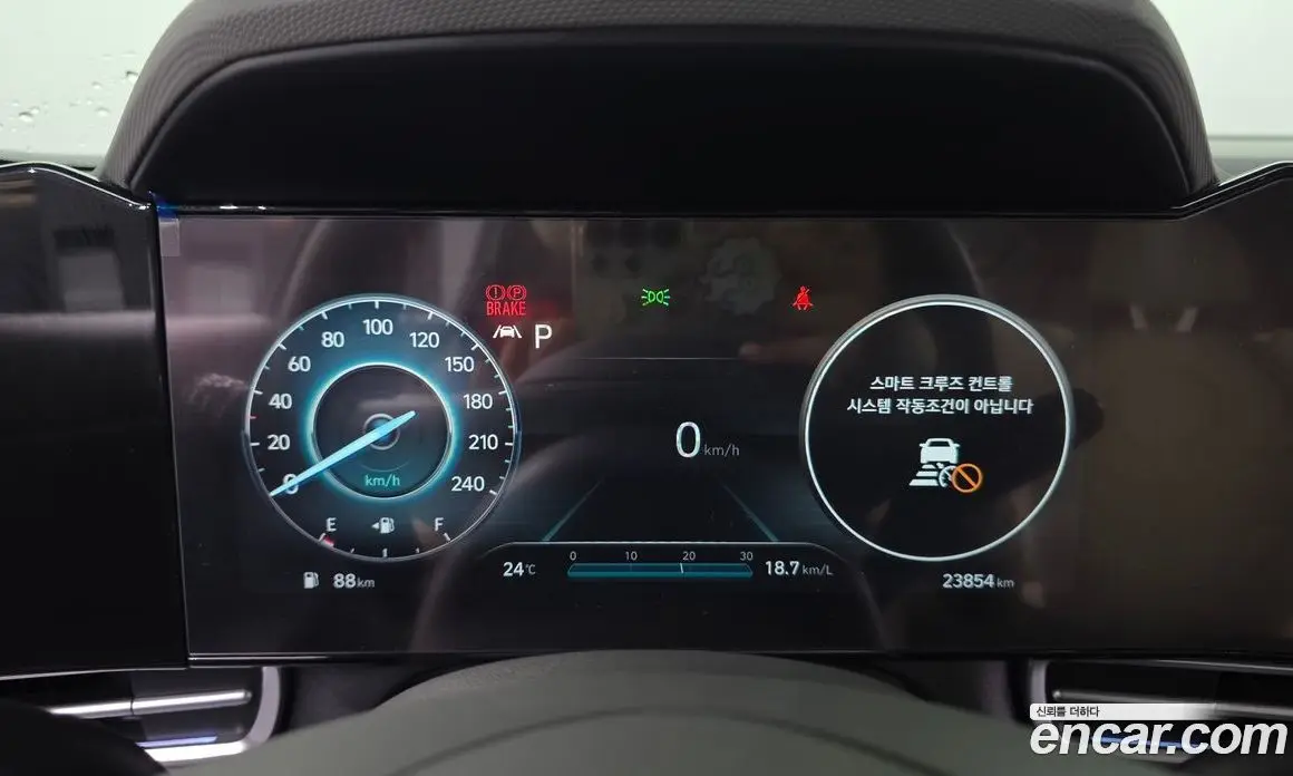 Hyundai Avante 2023 1.6 автомат (гидро), фото 11
