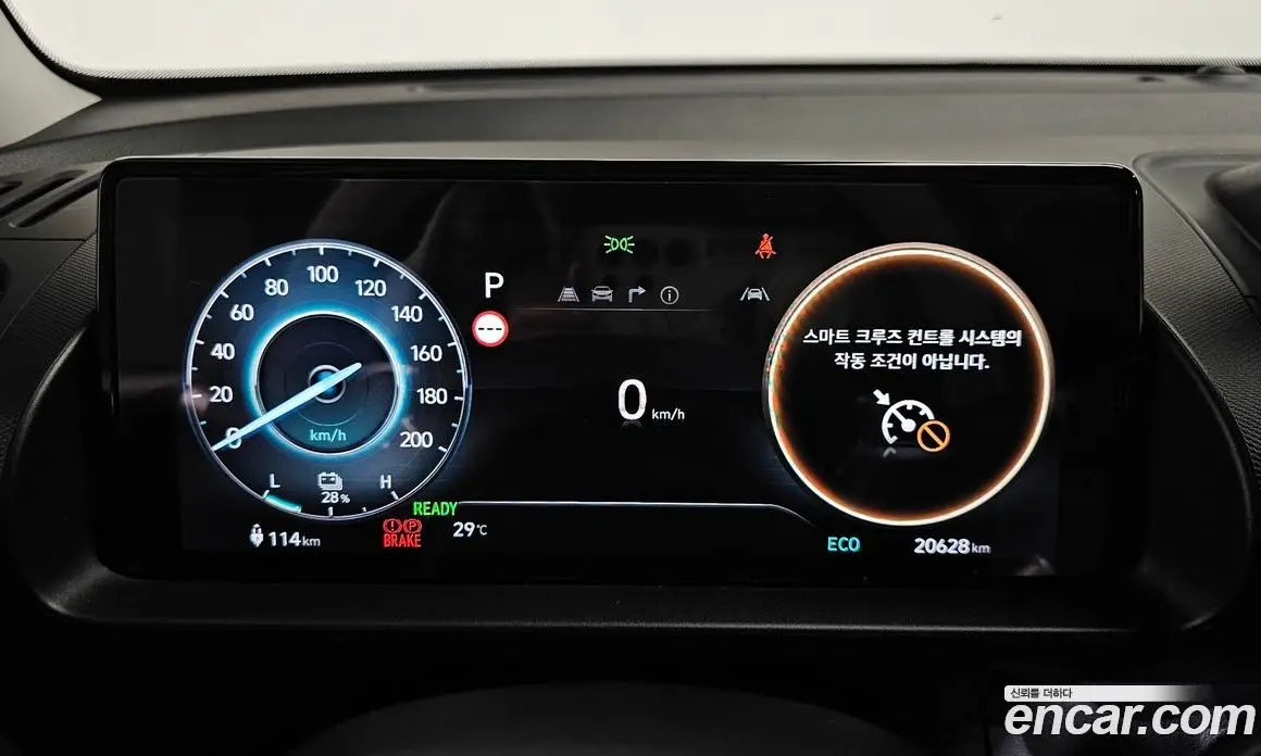 Hyundai Casper 2024 0.2 автомат (гидро), фото 11 Hyundai Casper 2024 0.2 автомат (гидро), фото 11