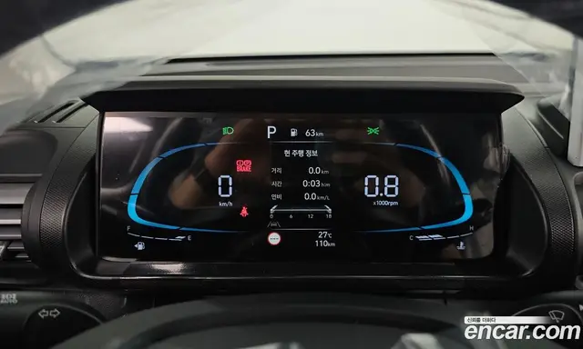 Hyundai Casper 2026 1.0 автомат (гидро), миниатюра 11 Hyundai Casper 2026 1.0 автомат (гидро), миниатюра 11