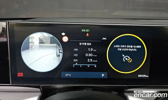 Hyundai Grandeur 2023 2.5 автомат (гидро), миниатюра 11 Hyundai Grandeur 2023 2.5 автомат (гидро), миниатюра 11