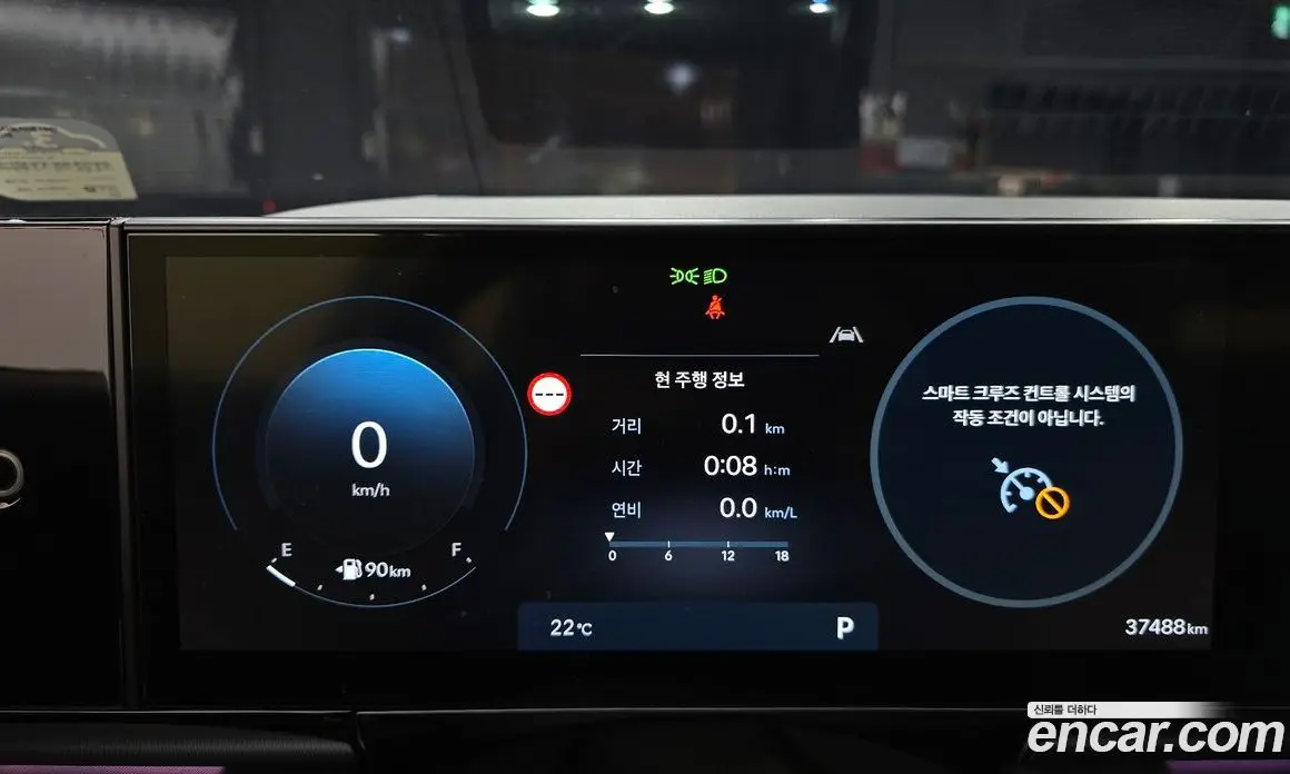 Hyundai Grandeur 2024 2.5 автомат (гидро), фото 11 Hyundai Grandeur 2024 2.5 автомат (гидро), фото 11