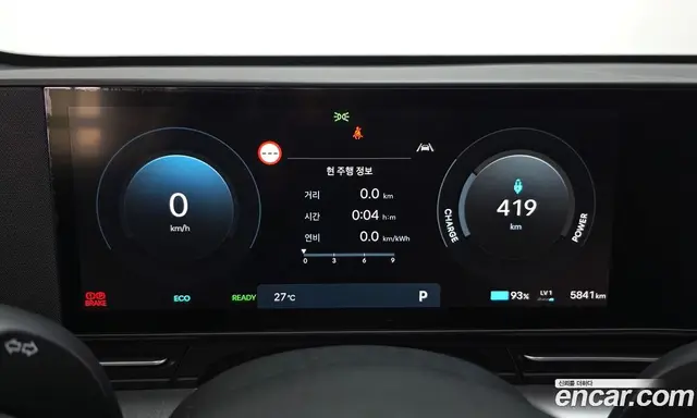 Hyundai Kona 2024 0.2 автомат (гидро), миниатюра 11 Hyundai Kona 2024 0.2 автомат (гидро), миниатюра 11