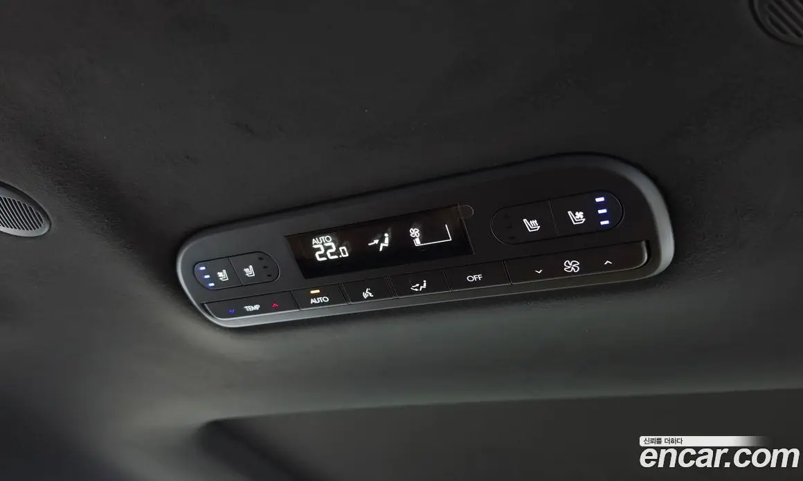 Hyundai Palisade 2025 2.5 автомат (гидро), фото 38 Hyundai Palisade 2025 2.5 автомат (гидро), фото 38