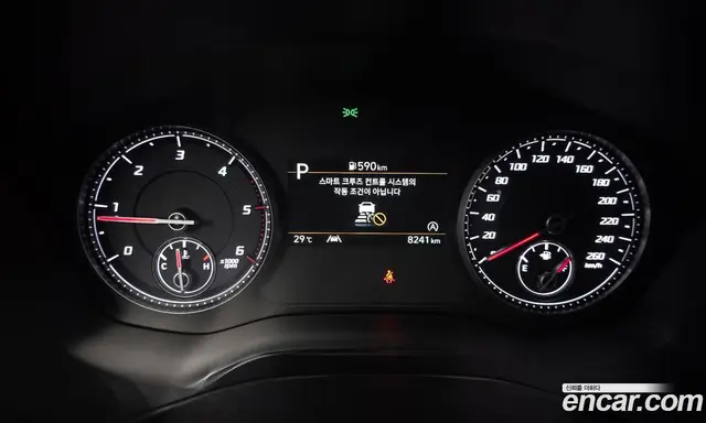 Hyundai Santa Fe 2022 2.2 автомат (гидро), миниатюра 11 Hyundai Santa Fe 2022 2.2 автомат (гидро), миниатюра 11