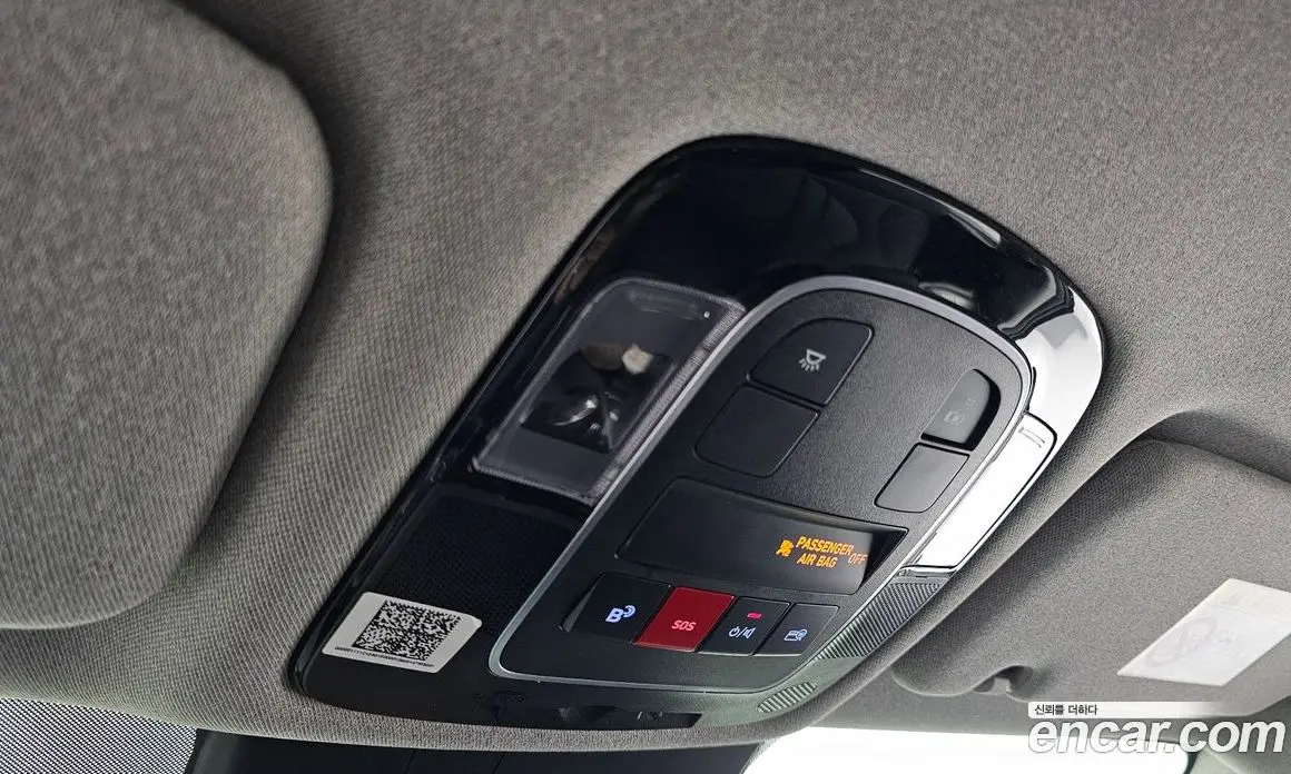 Hyundai Sonata 2025 2.0 автомат (гидро), фото 20 Hyundai Sonata 2025 2.0 автомат (гидро), фото 20