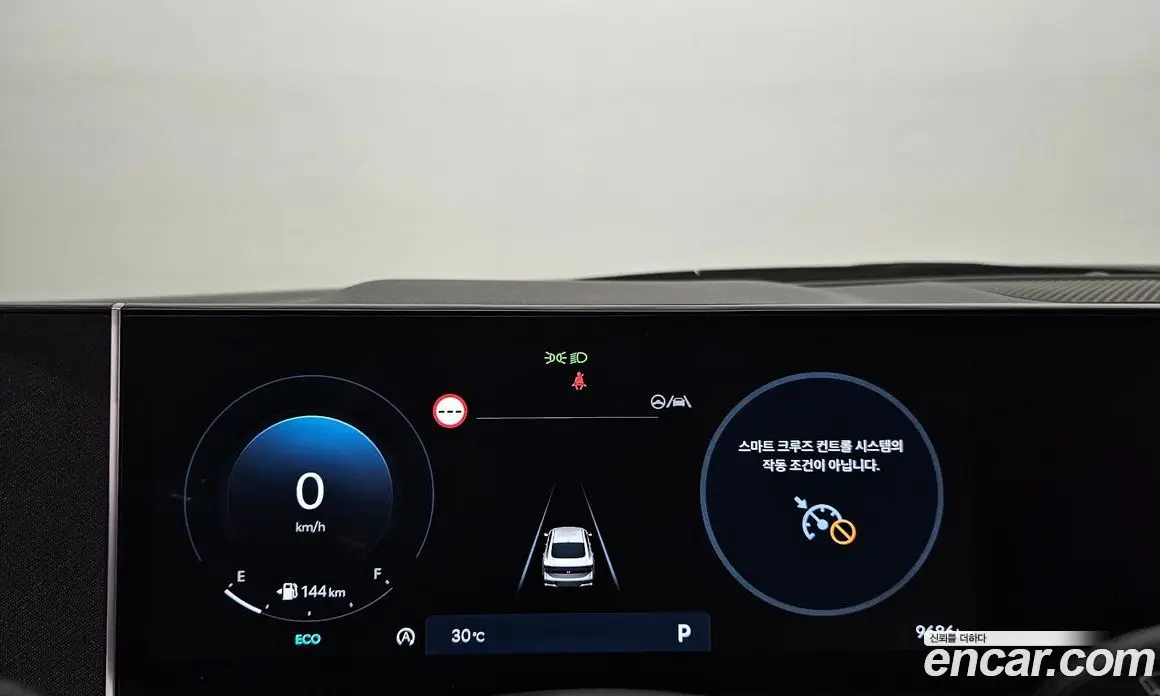 Hyundai Sonata 2025 2.0 автомат (гидро), фото 8 Hyundai Sonata 2025 2.0 автомат (гидро), фото 8