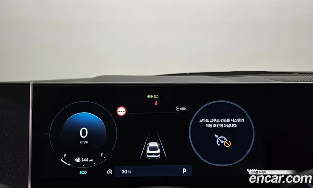 Hyundai Sonata 2025 2.0 автомат (гидро), миниатюра 8 Hyundai Sonata 2025 2.0 автомат (гидро), миниатюра 8