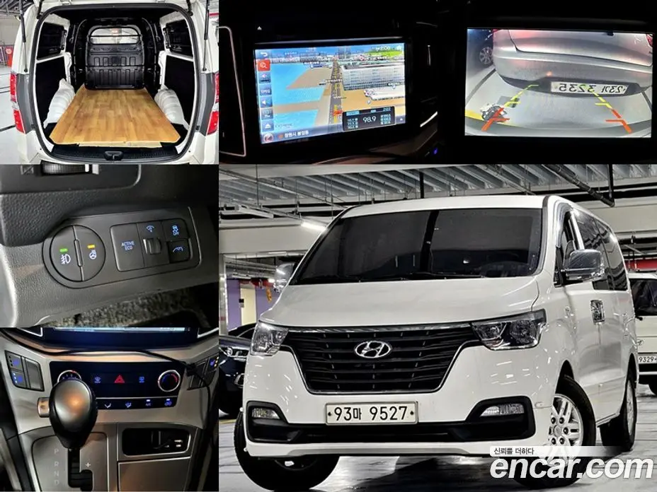 Hyundai Starex 2020 2.5 автомат (гидро), фото 1 Hyundai Starex 2020 2.5 автомат (гидро), фото 1