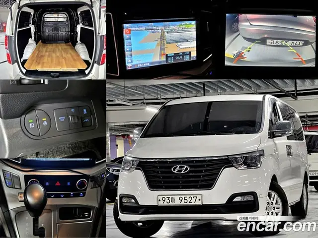 Hyundai Starex 2020 2.5 автомат (гидро), миниатюра 1 Hyundai Starex 2020 2.5 автомат (гидро), миниатюра 1