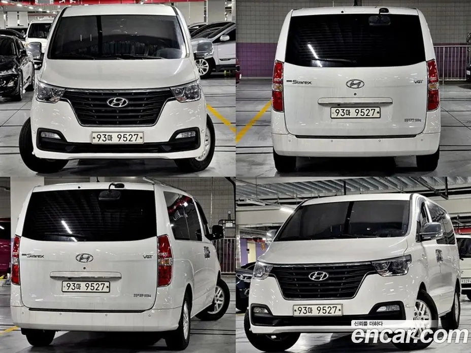 Hyundai Starex 2020 2.5 автомат (гидро), фото 2 Hyundai Starex 2020 2.5 автомат (гидро), фото 2