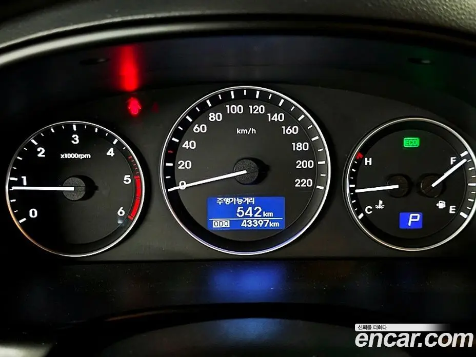 Hyundai Starex 2020 2.5 автомат (гидро), фото 11 Hyundai Starex 2020 2.5 автомат (гидро), фото 11