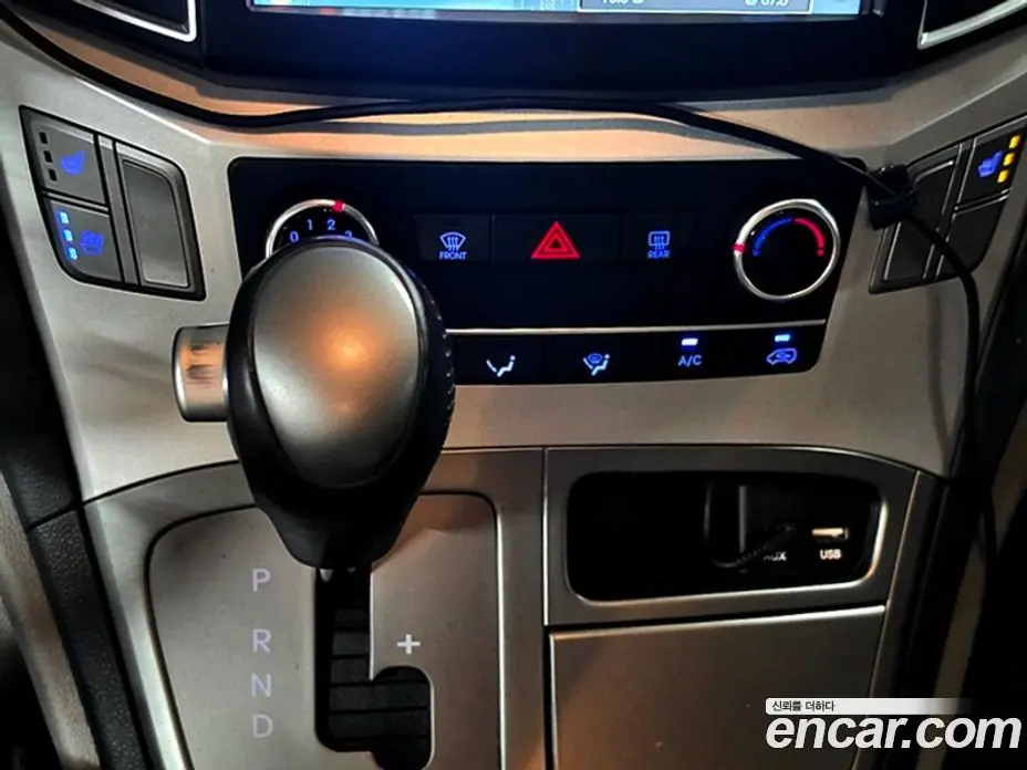 Hyundai Starex 2020 2.5 автомат (гидро), фото 17 Hyundai Starex 2020 2.5 автомат (гидро), фото 17