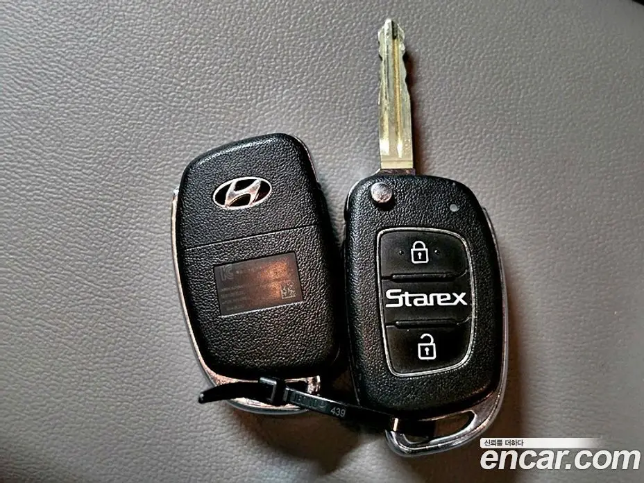 Hyundai Starex 2020 2.5 автомат (гидро), фото 18 Hyundai Starex 2020 2.5 автомат (гидро), фото 18