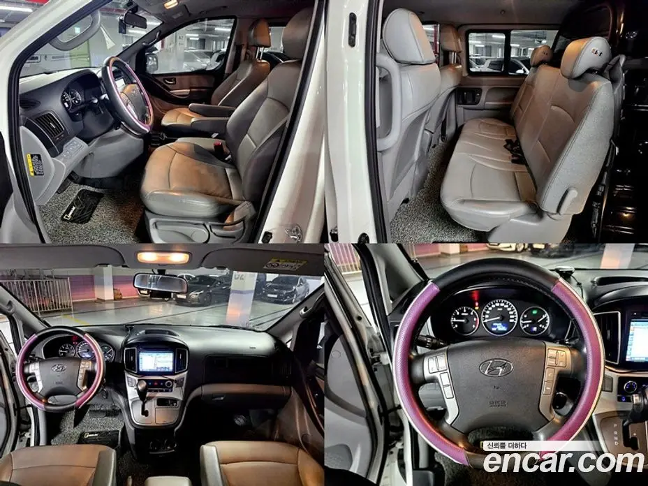 Hyundai Starex 2020 2.5 автомат (гидро), фото 3 Hyundai Starex 2020 2.5 автомат (гидро), фото 3