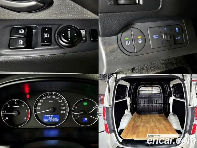 Hyundai Starex 2020 2.5 автомат (гидро), миниатюра 4 Hyundai Starex 2020 2.5 автомат (гидро), миниатюра 4