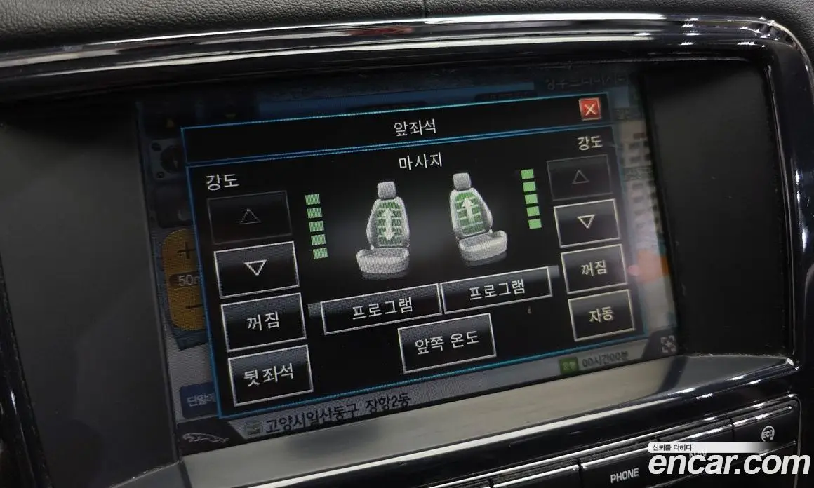 Jaguar XJ 2013 3.0 автомат (гидро), фото 17 Jaguar XJ 2013 3.0 автомат (гидро), фото 17