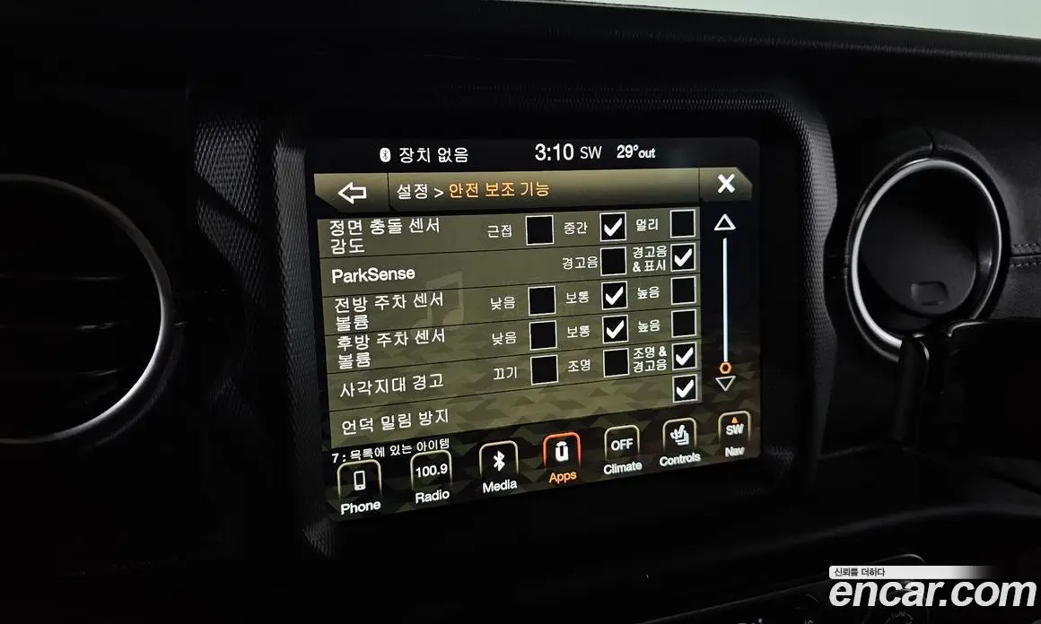 Jeep Wrangler 2019 2.0 автомат (гидро), фото 18 Jeep Wrangler 2019 2.0 автомат (гидро), фото 18