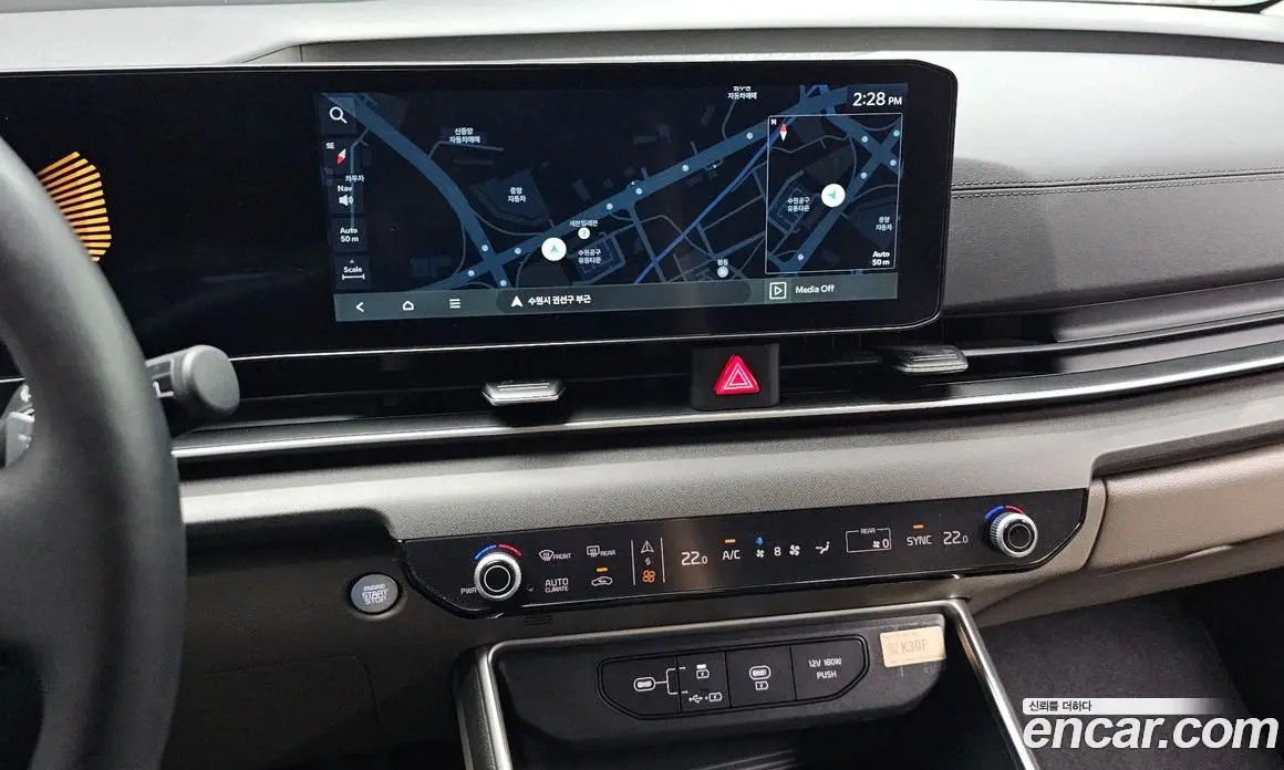 Kia Carnival 2024 2.2 автомат (гидро), фото 19 Kia Carnival 2024 2.2 автомат (гидро), фото 19