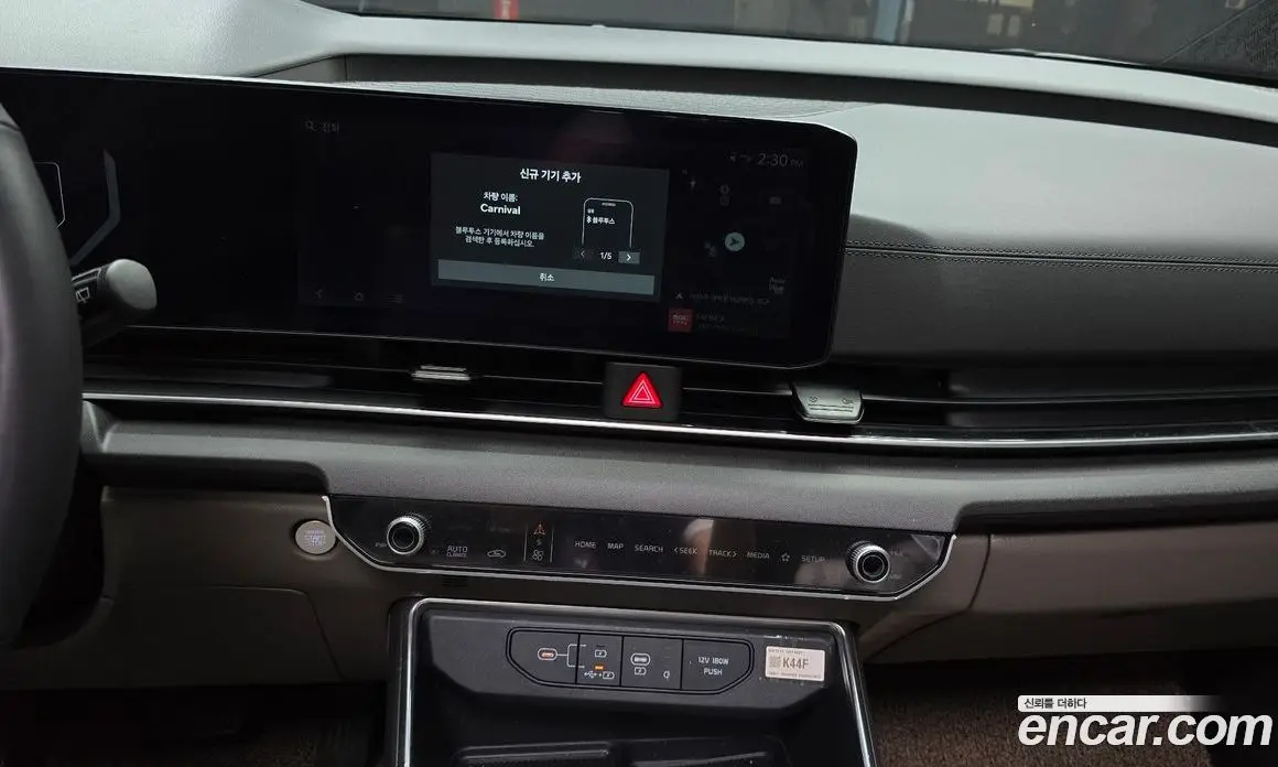 Kia Carnival 2025 3.5 автомат (гидро), фото 20 Kia Carnival 2025 3.5 автомат (гидро), фото 20