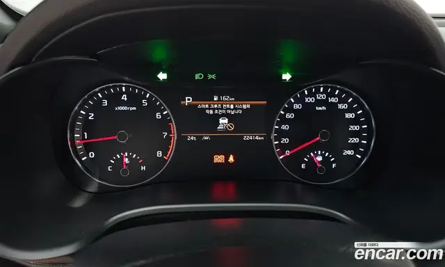Kia K3 2023 1.6 автомат (гидро), миниатюра 11 Kia K3 2023 1.6 автомат (гидро), миниатюра 11