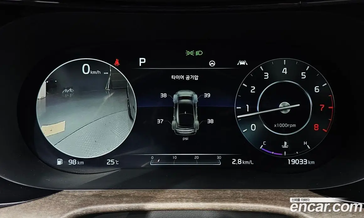 Kia K5 (Optima) 2020 2.0 автомат (гидро), фото 8 Kia K5 (Optima) 2020 2.0 автомат (гидро), фото 8