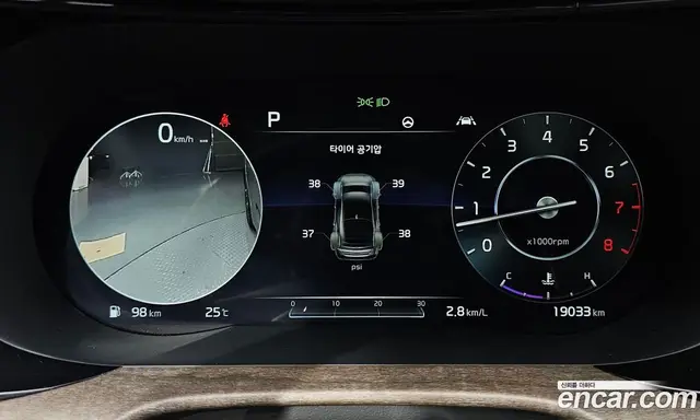 Kia K5 (Optima) 2020 2.0 автомат (гидро), миниатюра 8 Kia K5 (Optima) 2020 2.0 автомат (гидро), миниатюра 8