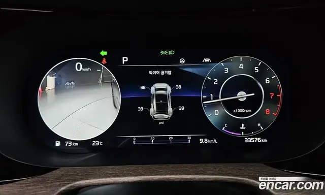 Kia K5 (Optima) 2021 1.6 автомат (гидро), миниатюра 8 Kia K5 (Optima) 2021 1.6 автомат (гидро), миниатюра 8